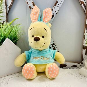 Baby Pooh Easter Plush